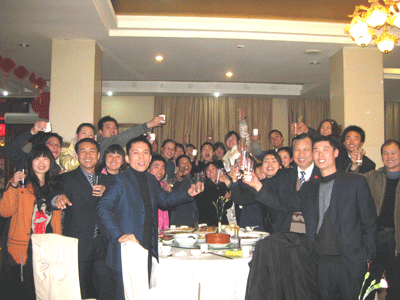 万彩网全体员工祝大家新年快乐！