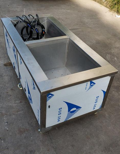 工业超声波清洗机