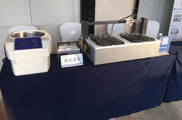 鼎泰参与“仪商汇”仪器渠道峰会南昌站