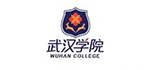 武汉学院