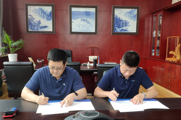 鼎泰-喀斯玛签约战略合作协议