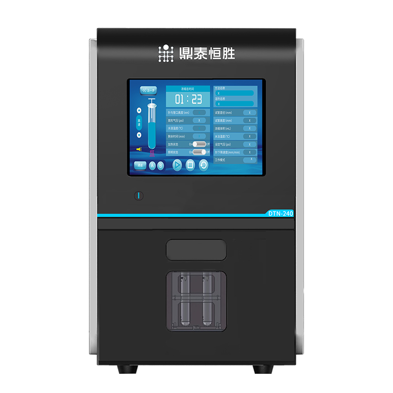 全自动氮吹仪如何进行清洗维护